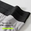 Youkeshu Men's 3A Antibacterial Moisture-Wicking Underwear Multi-Pack