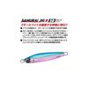 Daiwa Samurai Jig R SB (Small Bait) 20g Shirasu [Mail Order Available][Kuroneko Yu-Packet]