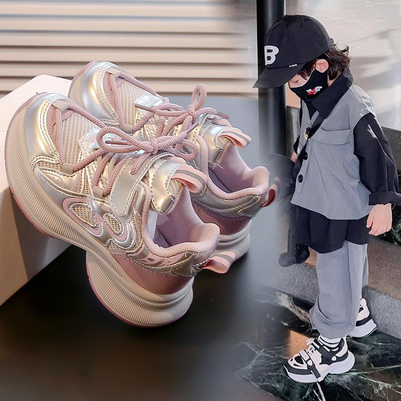 Children's Sports Shoes 2025 Autumn New Boys Breathable Running Shoes Fashion Girls Dad Shoes Mesh Casual Shoes