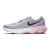 Nike Joyride Dual Run Obsidian Mist Lotus Pink Sneakers CD4365-402