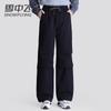 SNOWFLYING Unisex Warm Lightweight Down Pants
