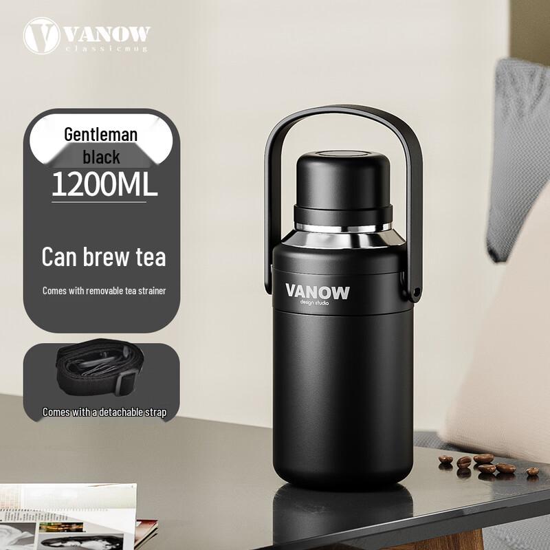 Vanow Large Capacity Insulated Thermos 1200ml
