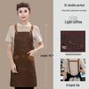 Tingle Waterproof and Oil-Resistant Canvas Apron