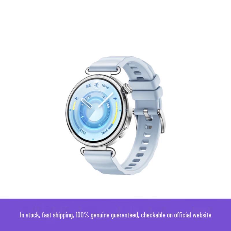 

HUAWEI WATCH GT 6 Smartwatch (CN version)