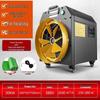 RSRDDY 30KW Industrial Warm Air Fan