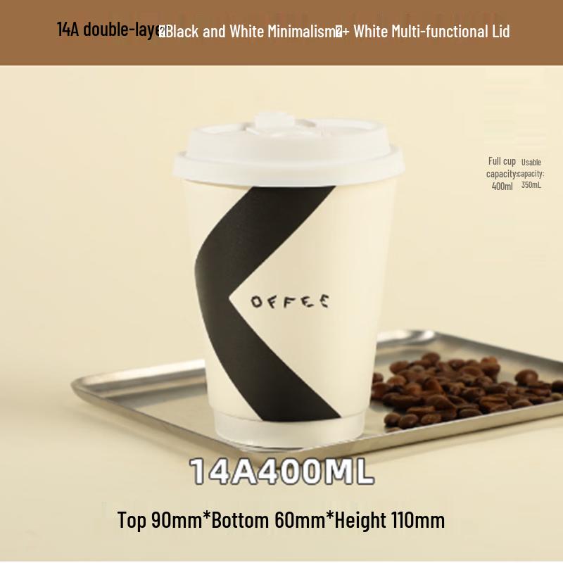 

Disposable Double-Layer Kraft Paper Coffee Cups with Lids