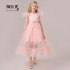 2026 Girls' Formal Mesh Princess Long Dress for Parties and Shows