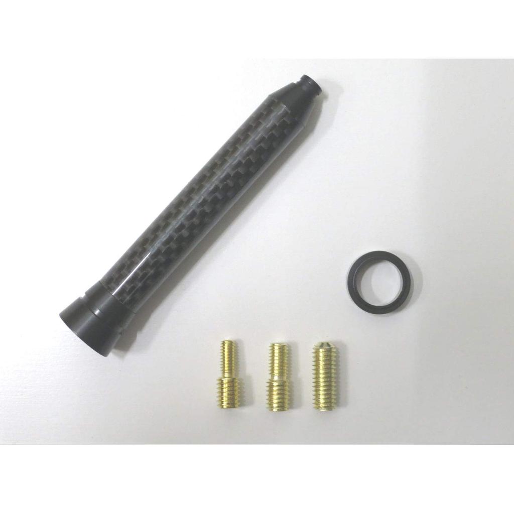 Short Antenna Real Carbon Extension Type Anodized Black Toyota Sienta Dice NCP85G 11/5- DRATCBBE-T030