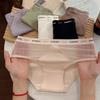 Women's Seamless Thin Cotton Crotch Underwear Large Size Ice Silk Mid-waist Briefs Panties