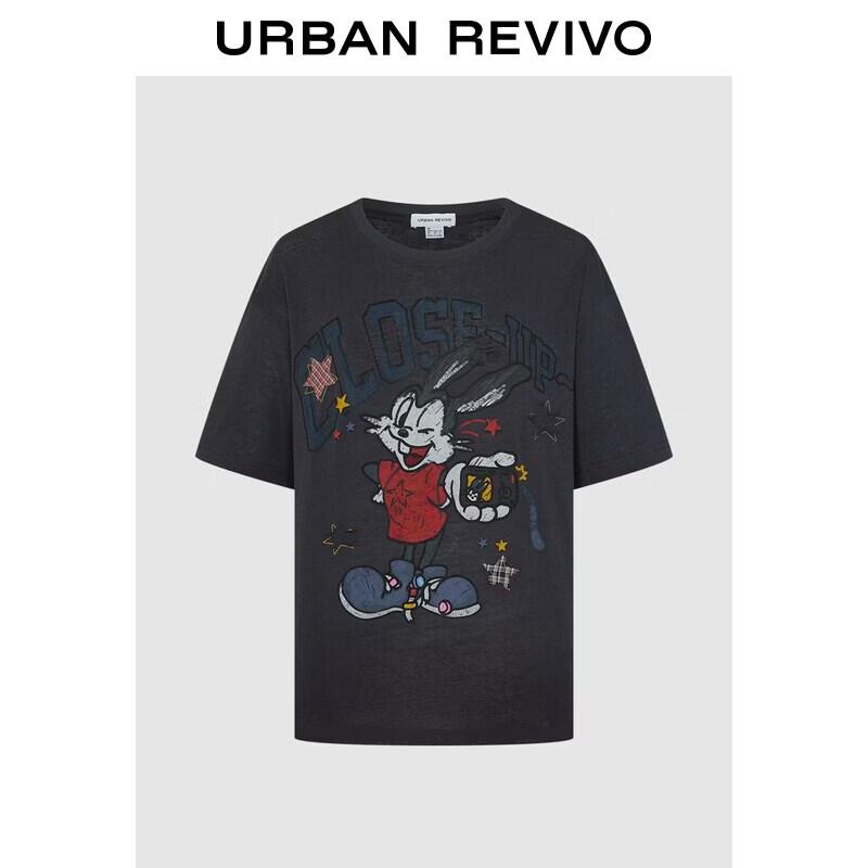 UR2026 Women s Distressed Print T-Shirt S