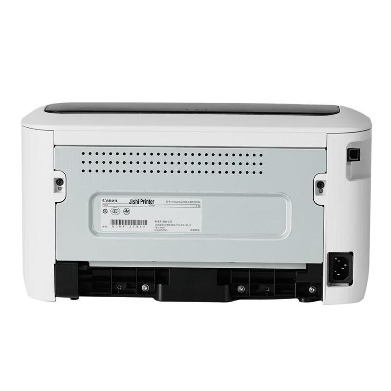 Canon LBP6018L A4 Monochrome Laser Printer CN Plug (adapter Included)