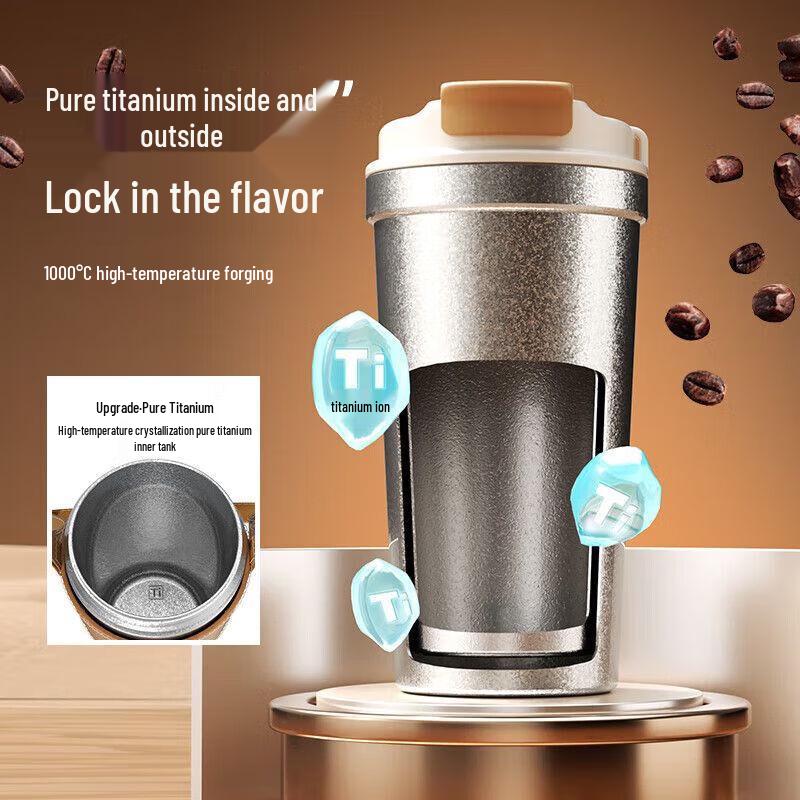 Temake 520ml Pure Titanium Travel Mug