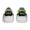 Nike Blazer Low '77 GS Big Kids Lifestyle Shoes White Black Signal Blue Orange DV1747-101