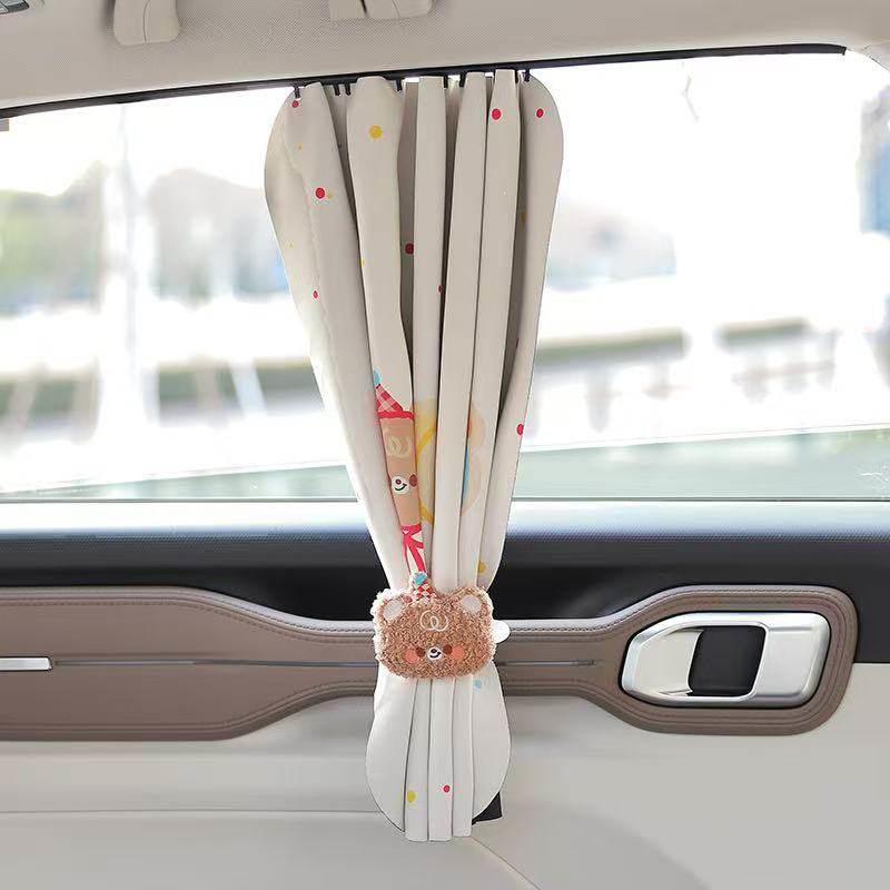 Car Window Sunshade: Sliding Rail Blackout Curtain for Baby Privacy and Sun Protection