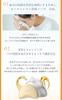 SUNTORY Vitoas The Perfect Soap All-in-One Cleansing Facial Soap, 80g (Approx. 2-Month Supply)