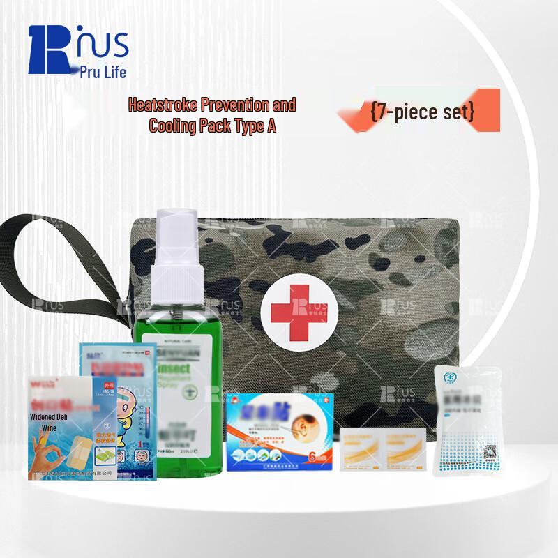 Puri Rescue Portable Heatstroke Prevention & Cooling Kit