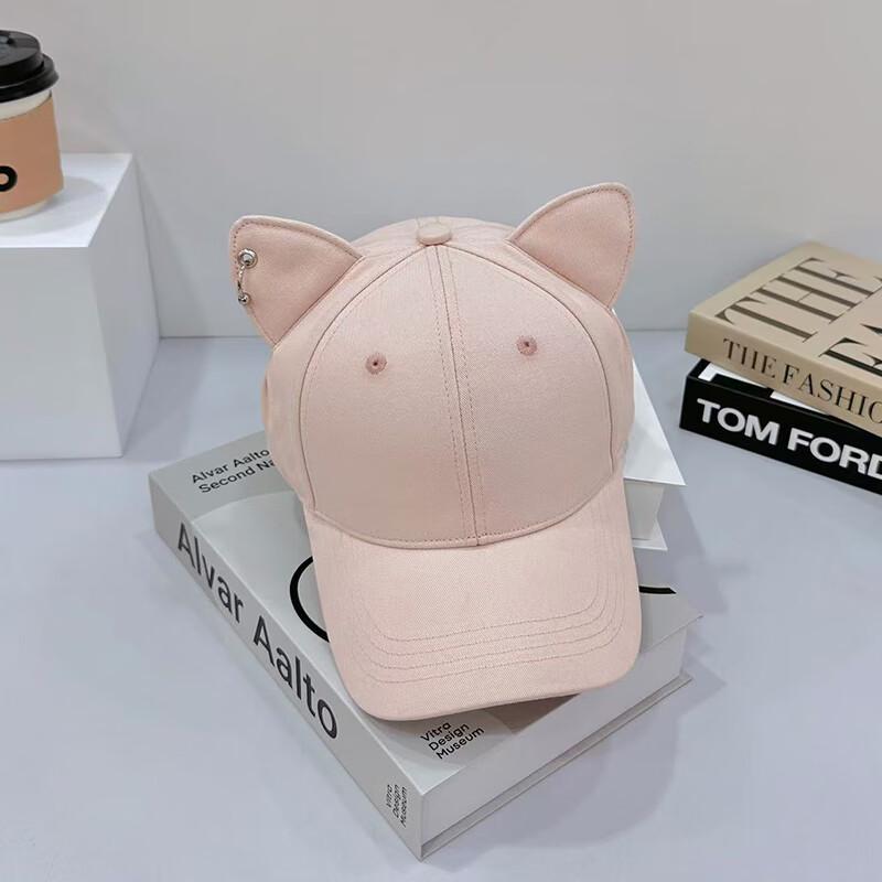 Cute Cat Ear Women s Baseball Cap Adjustable