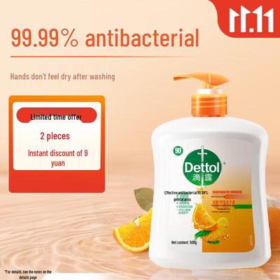 Dettol Lavamani Antibatterico Salutare