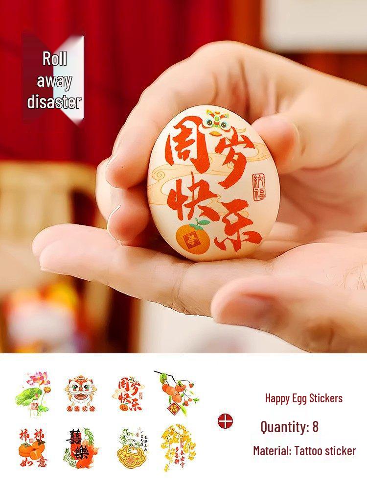 

First Birthday Blessing Bowl Set: Noodles, Chopsticks, Ceremony Décor & Photo Props