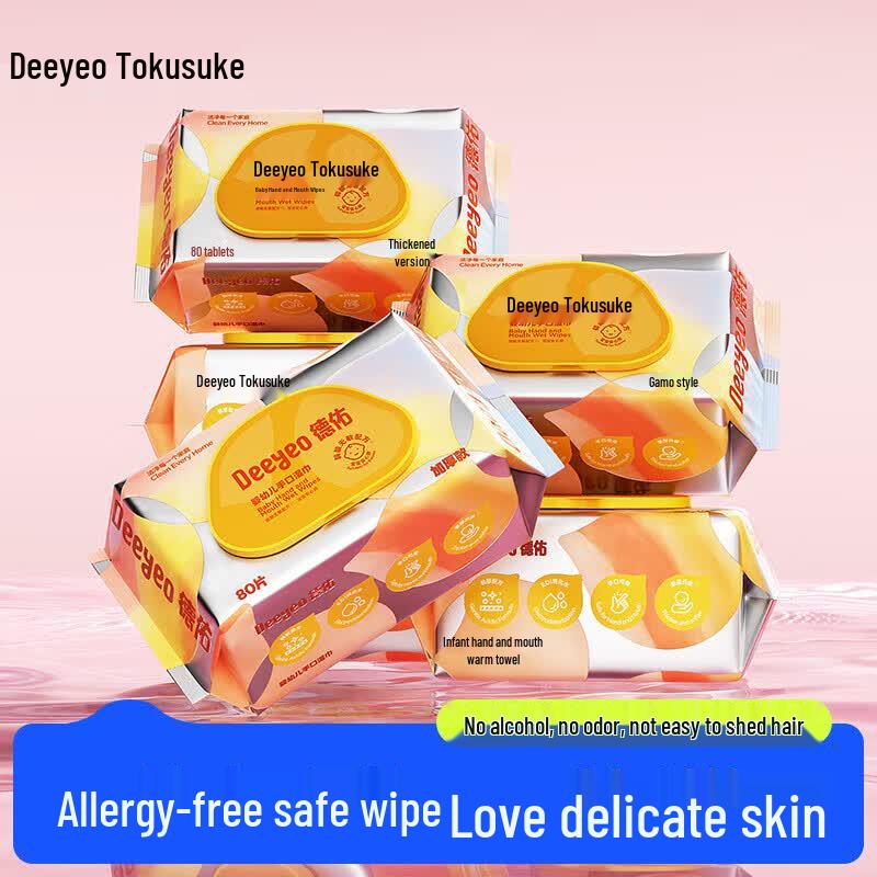 DeYou Thickened Baby Hand & Mouth Wipes - 80 Pulls x 5 Packs