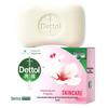 Dettol Healthy Antibacterial Moisturizing Soap