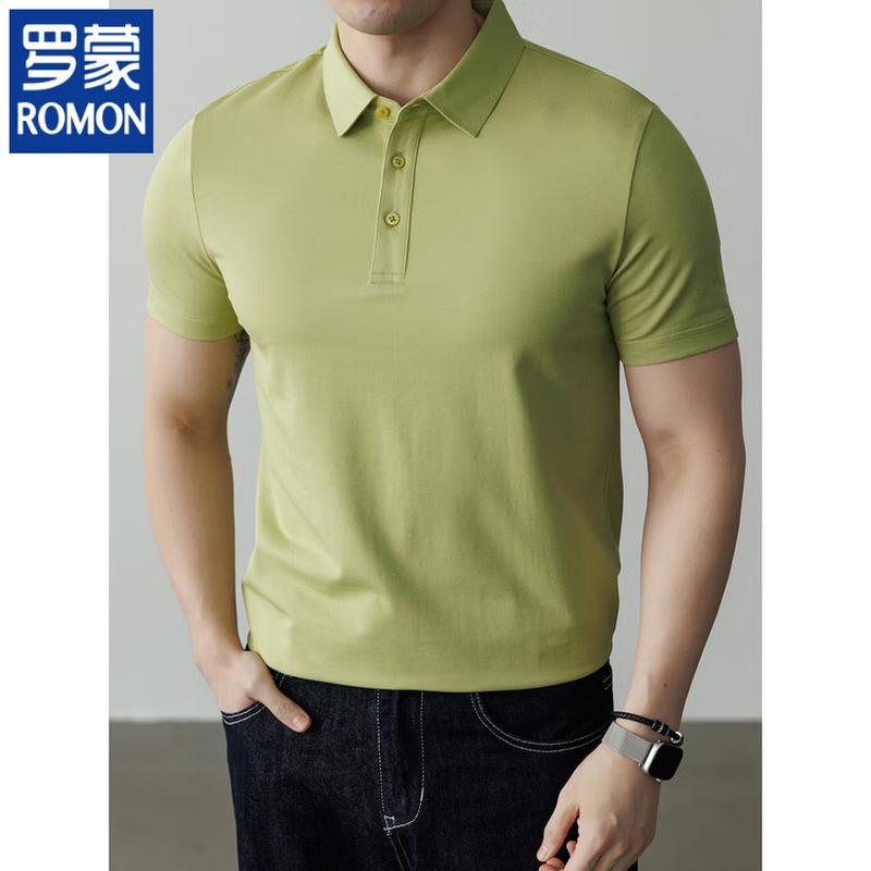 

ROMON Men s Anti-Wrinkle Cooling Polo Shirt 2XL