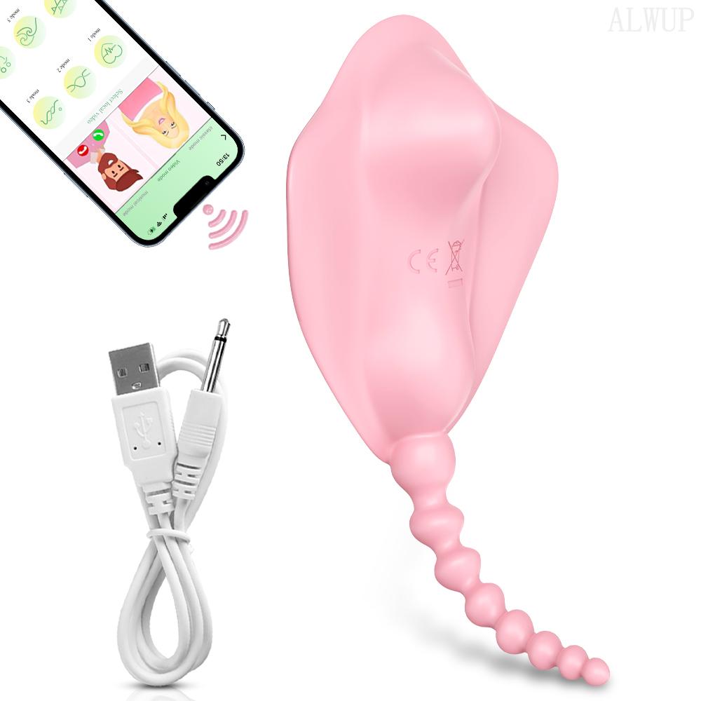 Sexy Adult Female Sucking Vibrator Female Masturbation Tools for Women Dildo Vibrator Clitoris Stimulator Vibrating Sexy Toys