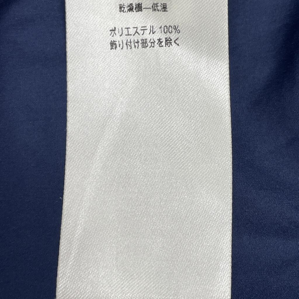 patagonia Brown 65625 Retro X Boa Jacket Jacket XXL beigeUsed