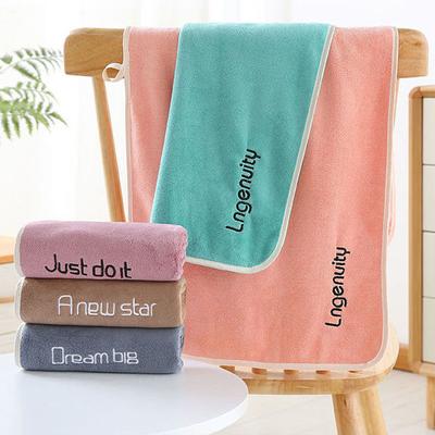 Handtuch + Badetuch-Set aus reiner Baumwolle, zum Baden zu Hause, ein großes Handtuch, das Wasser aufnimmt und keine Haare verliert