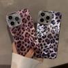 Personalized Spicy Leopard Print for Apple 16 Phone Case for IPhone 17 Promax, High-end Feel, 12 Lens Film, 14 Hard