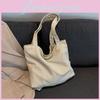 Sac Tote Style Coréen Élégant Et Polyvalent Grande Capacité Léger Pour Femmes