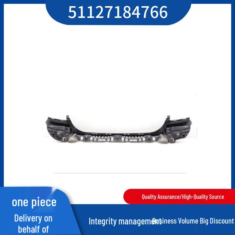 BMW 5 Series F18/F10 Rear Bumper Plastic Skeleton - Part #51127184766