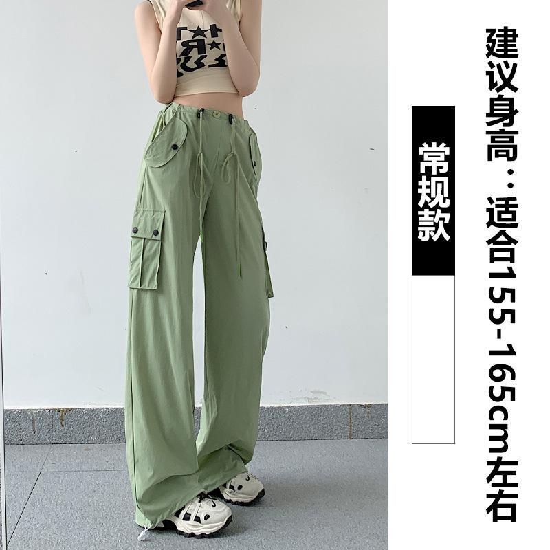 

Женские комбинезоны, летние американские модные обтягивающие широкие брюки с высокой талией, серые шикарные элегантные повседневные велосипедные спортивные брюки Y2k M зелёный