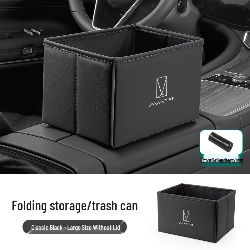 2024 Avatr 07 Car Foldable Trash and Storage Box for Front and Rear Rows