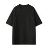 Summer Solid Color Men's Short Sleeved T-shirt Thin Business Men's Casual Sports T-shirt