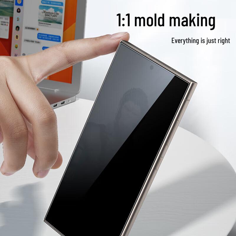 Samsung S24 Ultra Tempered Glass Privacy Screen Protector