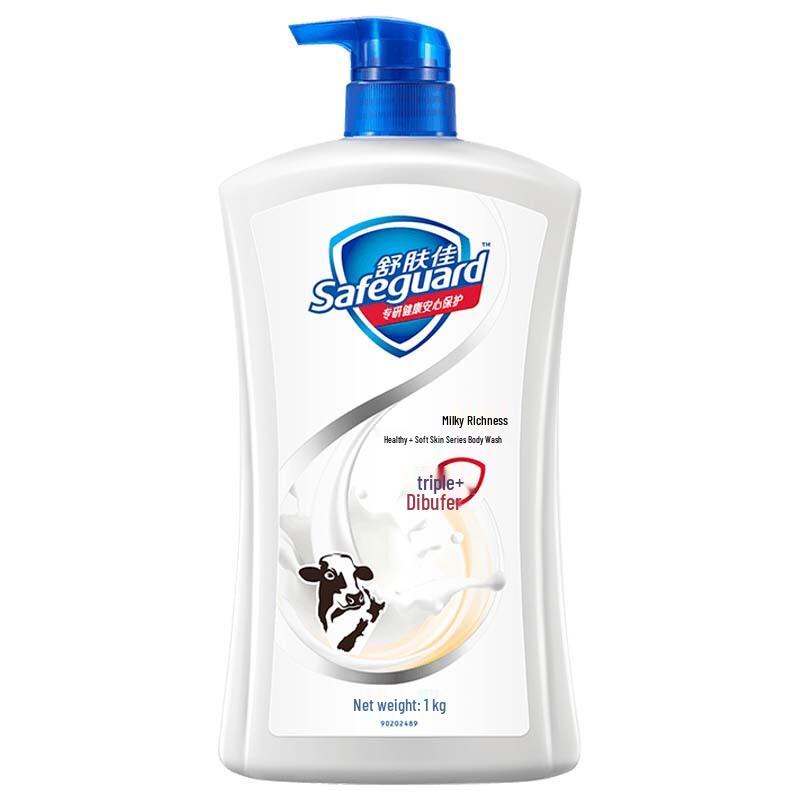 Safeguard Healthy Softening Body Wash