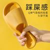 Hotel Slippers New Fashion Women's Platform Home Home Bathroom Cool Slippers Summer