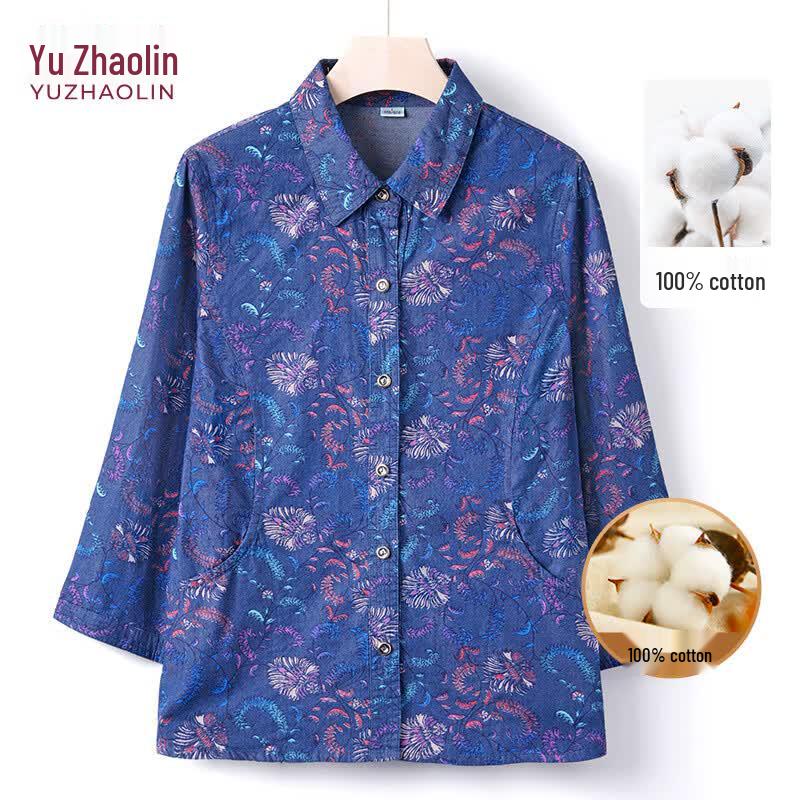 YUZHAOLIN Women s 100% Cotton Floral Denim Shirt 5XL