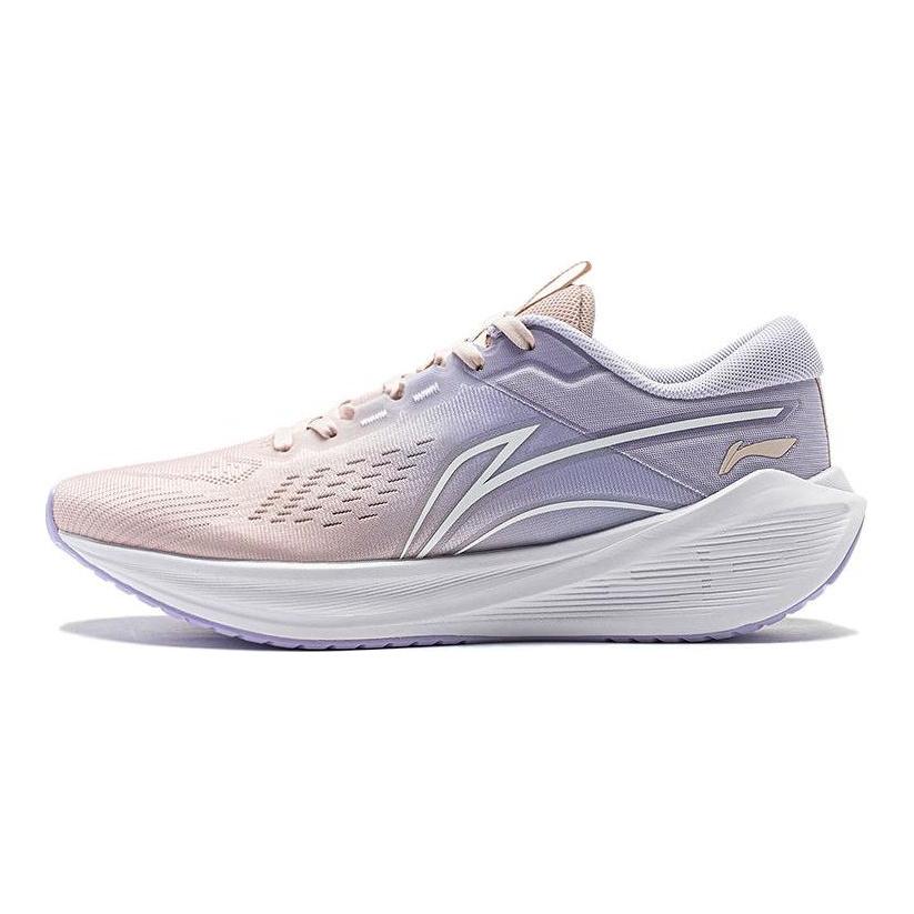 Li Ning Wu Shi Lite V2 Lightweight Shock Absorption Non-Slip Wear-Resistant Rebound Low-Top Running Shoes Women sneaker Silent-Purple ARST054-2