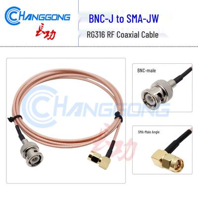 BNC Male To SMA Right-Angle Male Adapter Cable for Oscilloscope (SMA-JW/BNC-J)