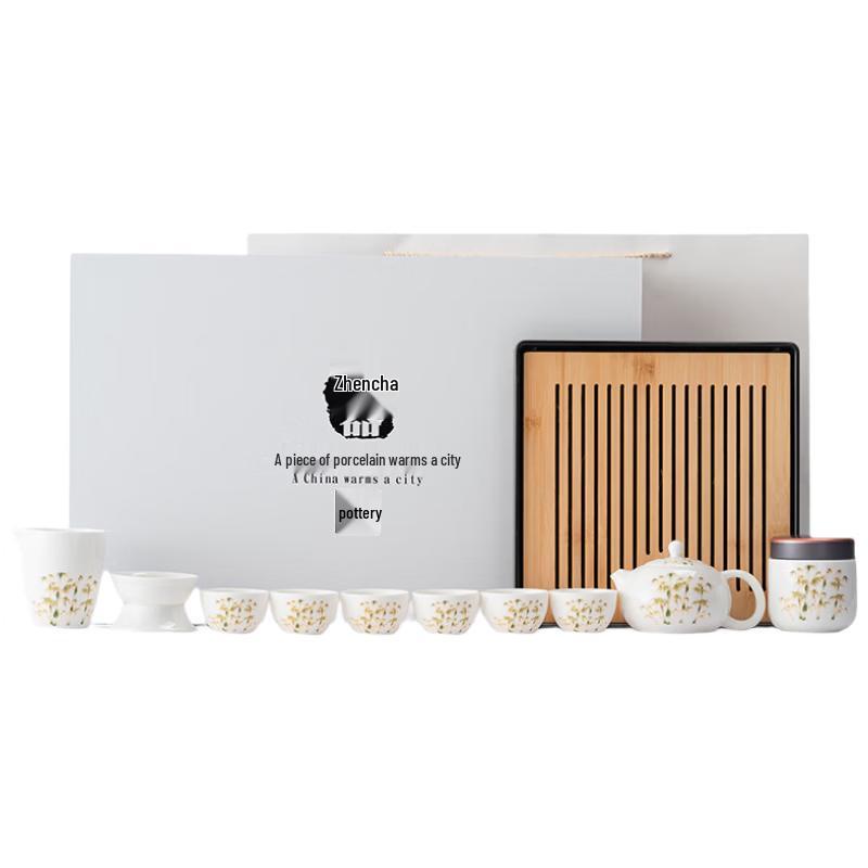 Chinese White Porcelain Kung Fu Tea Set