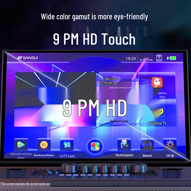 Sansui MD289 Portable Outdoor KTV Speaker System with Display