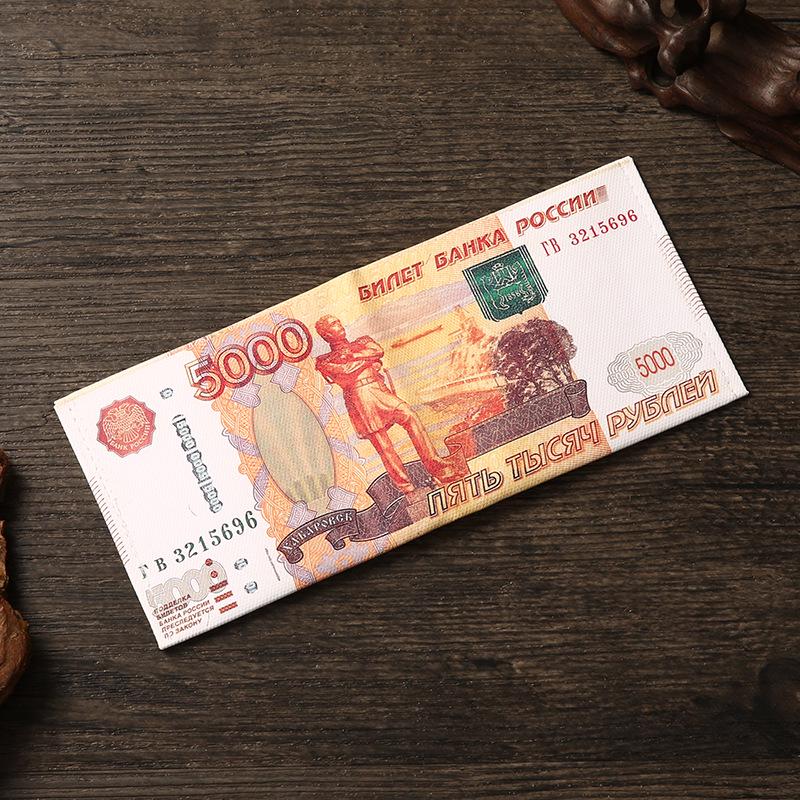 Men's Creative Wallet: Currency Print Canvas Card Holder, Customizable Designs Available