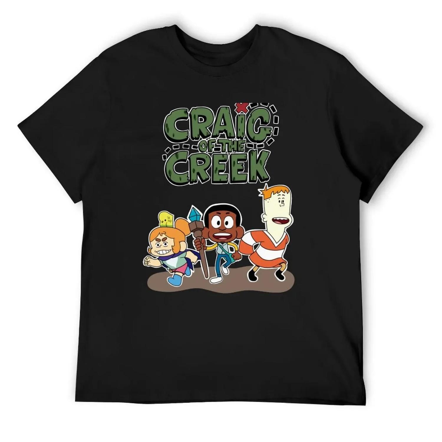

Craig of the creek T-Shirt vintage t shirts cute tops summer tops mens big and tall t shirts XXXXXL чорний