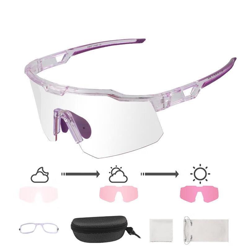 Yimai Photochromic Mountain Bike Cycling Glasses
