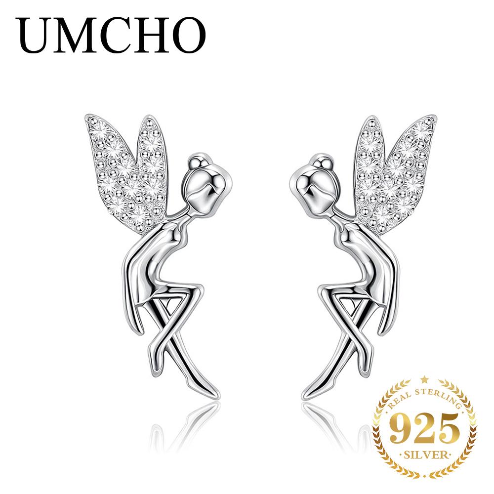 

Umcho 925 стерлингового серебра Серьги шпильки для женщин Вечеринка Свадьба Модные ювелирные изделия