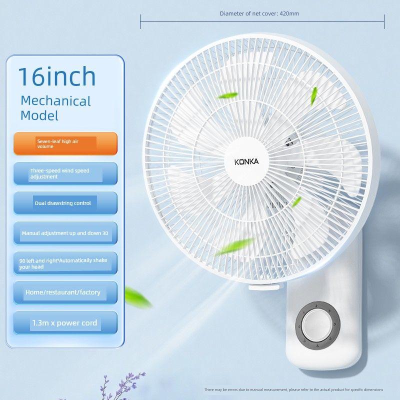 Konka Wall-Mounted Electric Fan, Wall-Hanging Fan for Home Kitchen, 2026 New Model, No-Drill Hook