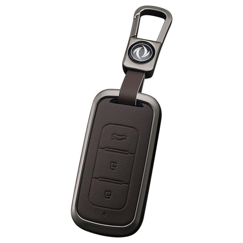Dongfeng Fengguang 580 S560 Key Cover: Metal Protective Shell & Buckle for Men (2018-2020 Models)