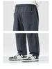 Men's Trendy Fleece-Lined Loose Straight-Leg Casual Pants - Autumn/Winter Japanese Retro Style